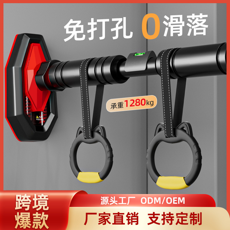 Screw- Strength Training Pull  - огляд і ціна Pull Up Bar Grip